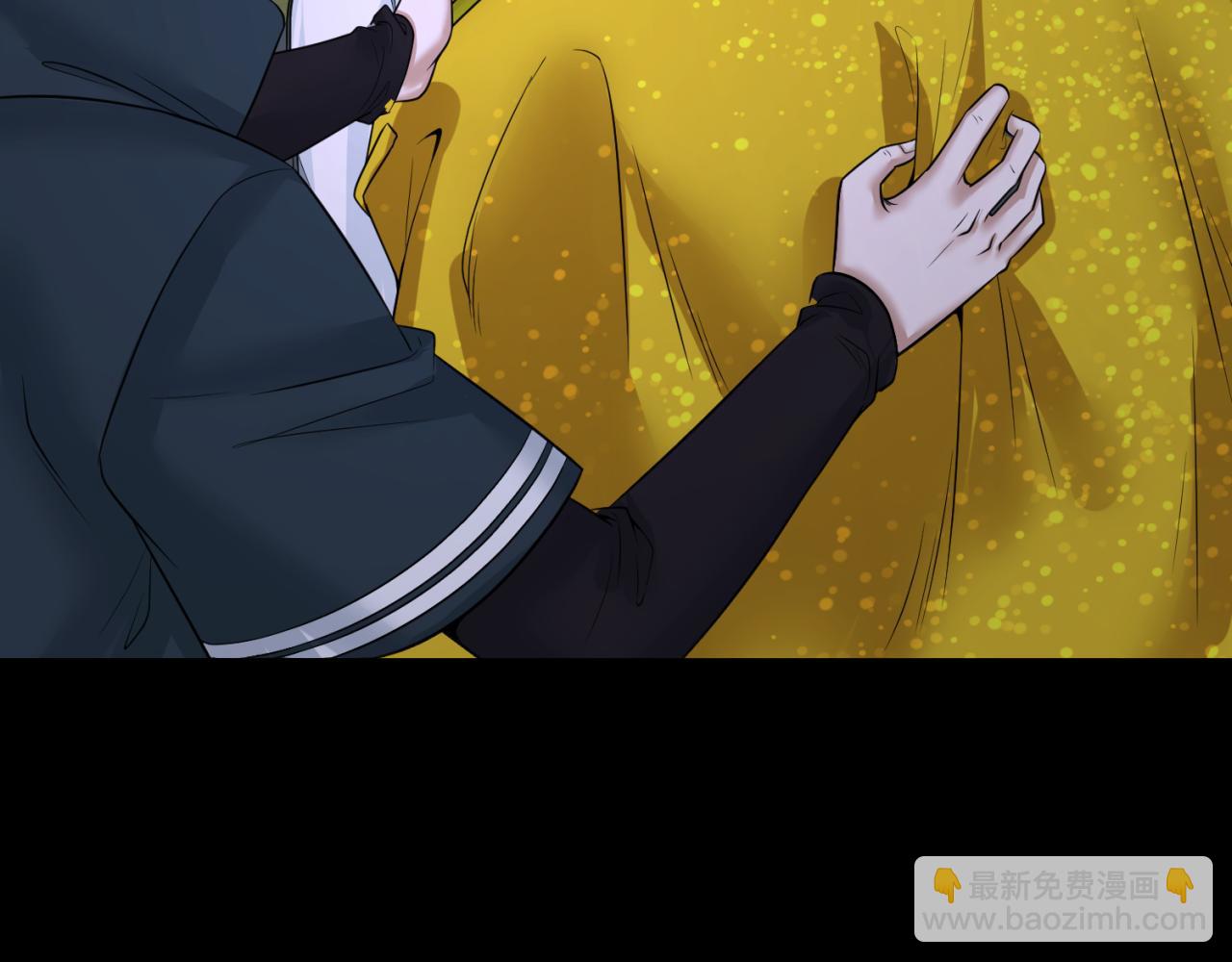 第63话 对峙魏光耀30