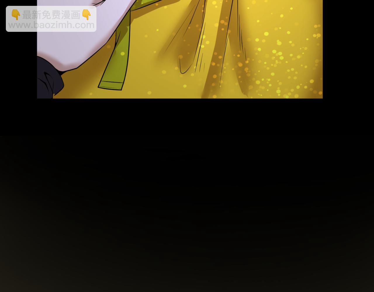 第63话 对峙魏光耀34