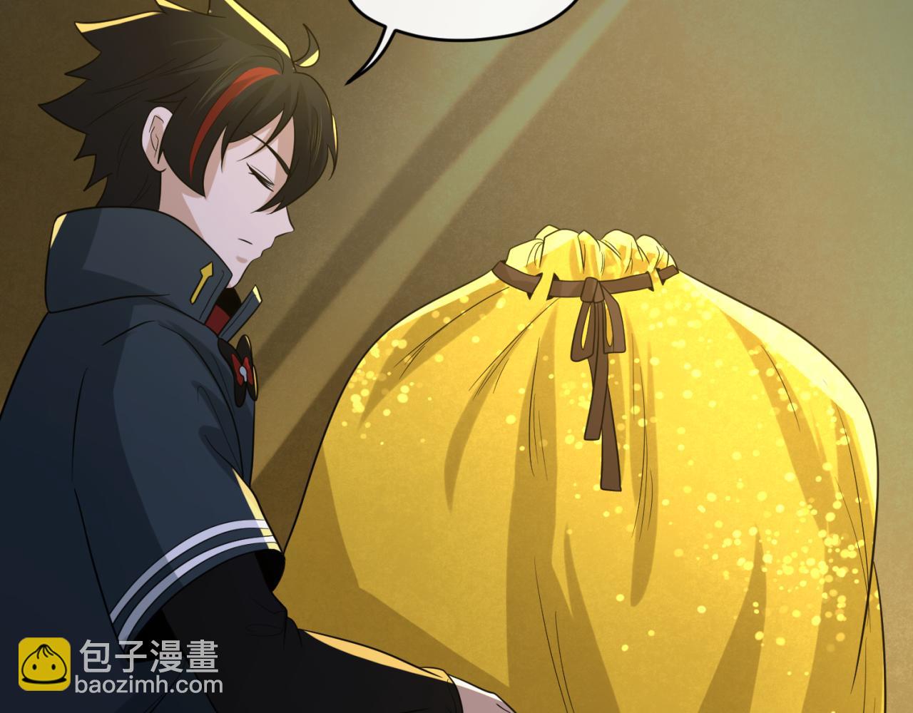 第63话 对峙魏光耀42