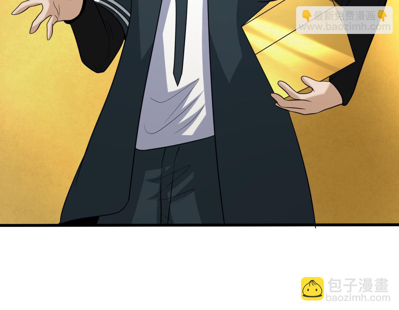 第63话 对峙魏光耀60