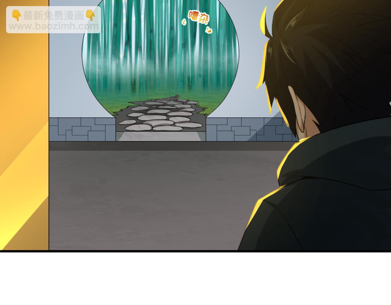 第63话 对峙魏光耀62