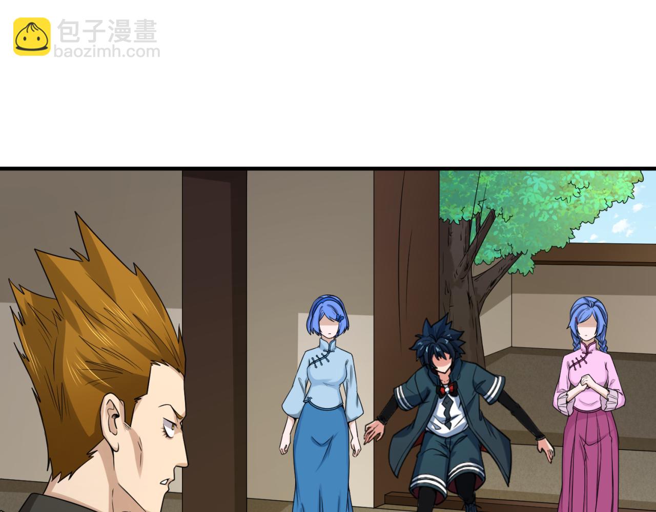 第63话 对峙魏光耀83