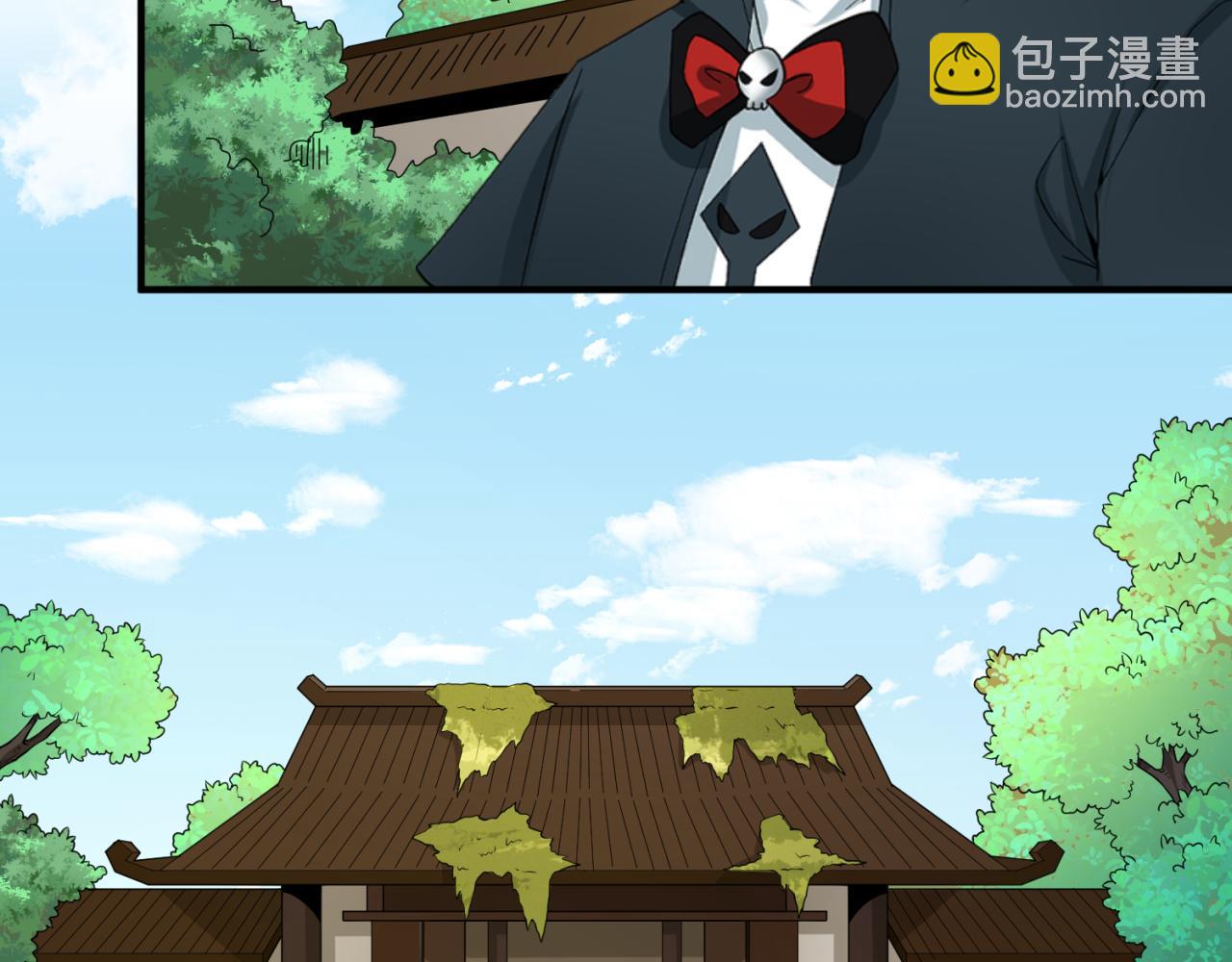 第63话 对峙魏光耀91