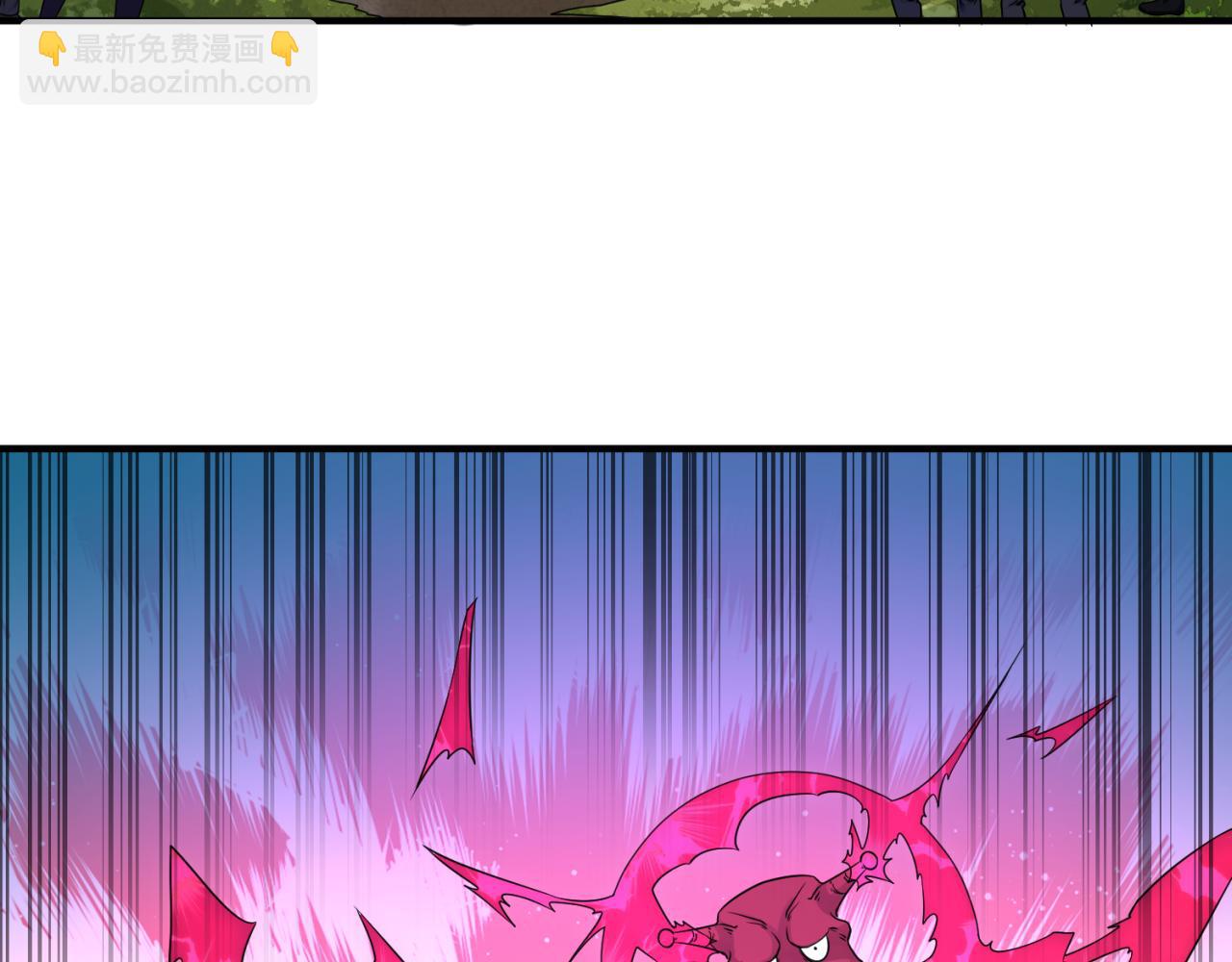 第63话 对峙魏光耀93