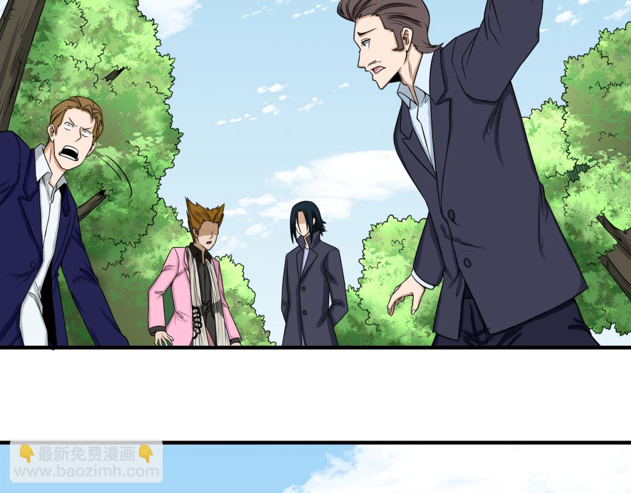 第64话 鬼画出战！107