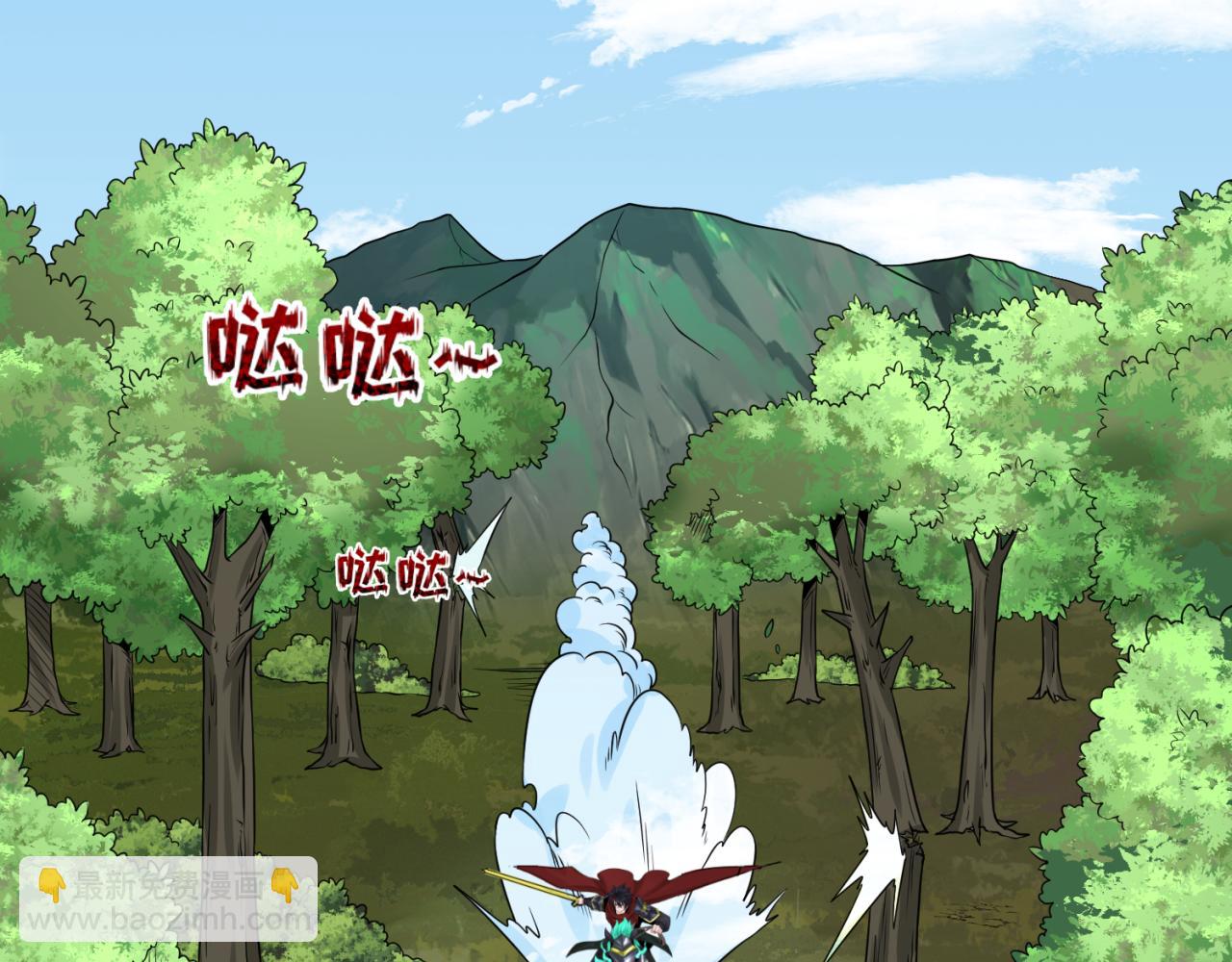 第64话 鬼画出战！108