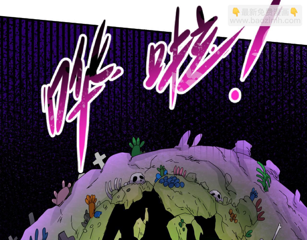 第64话 鬼画出战！114