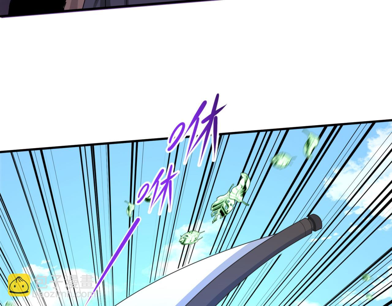 第64话 鬼画出战！119
