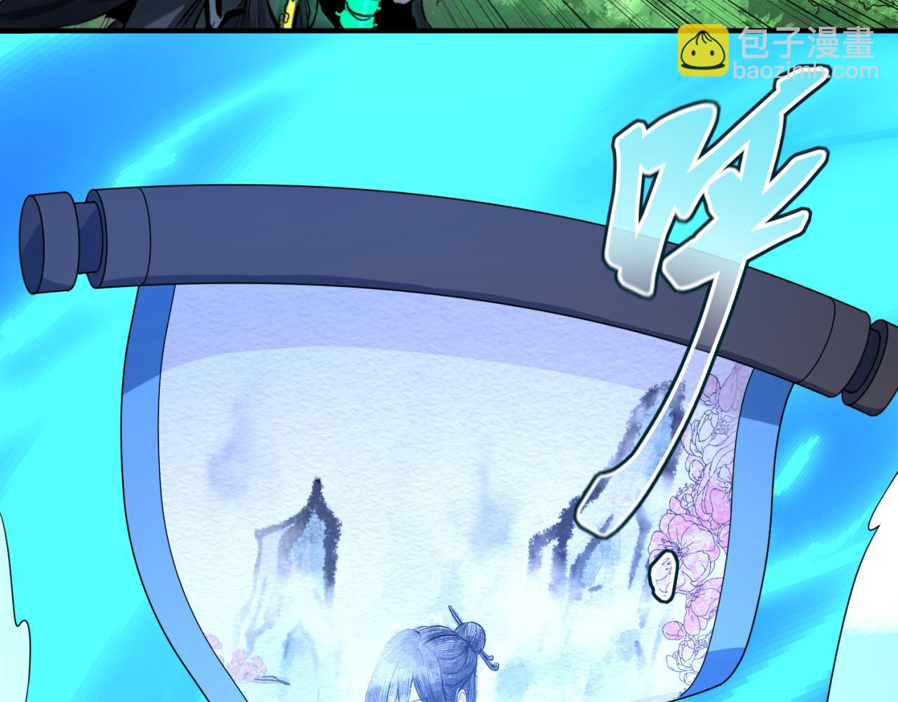 第64话 鬼画出战！121