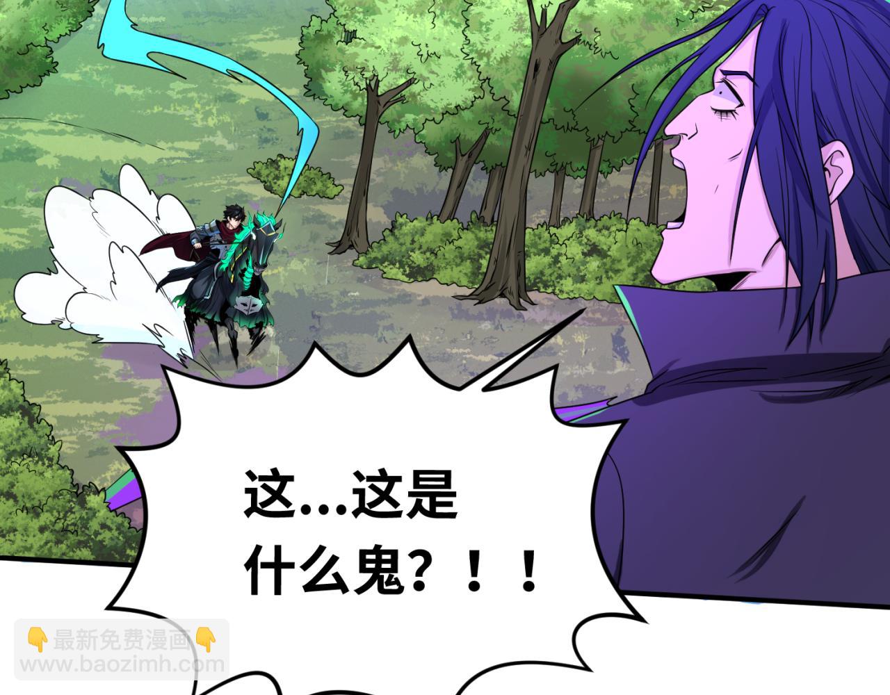 第64话 鬼画出战！123