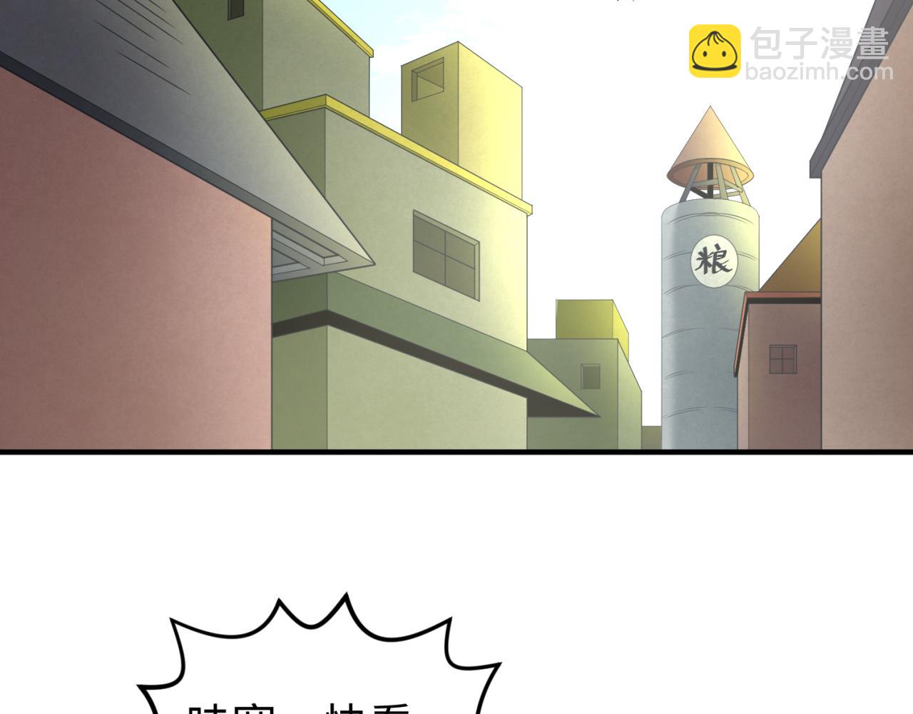 第64话 鬼画出战！5