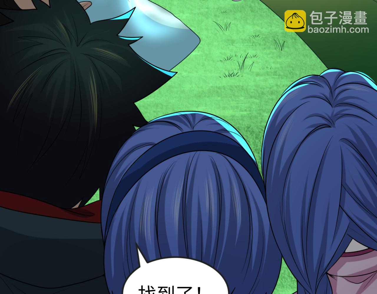第64话 鬼画出战！51