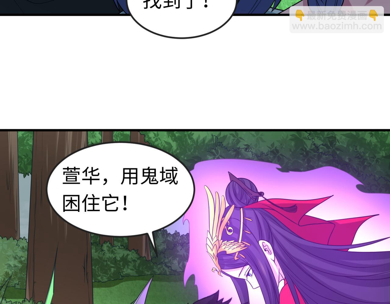 第64话 鬼画出战！52