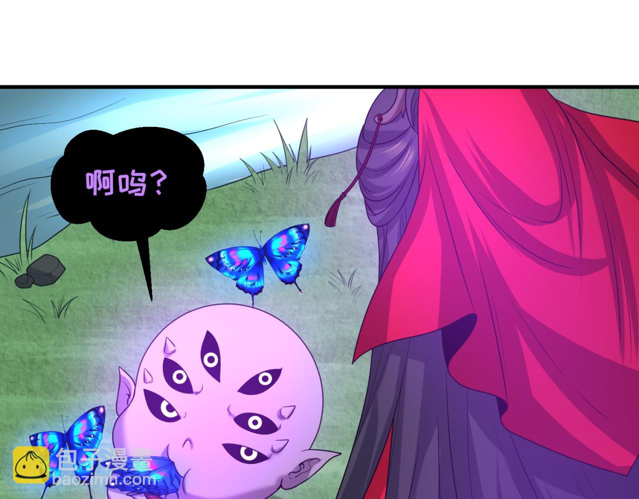 第64话 鬼画出战！54