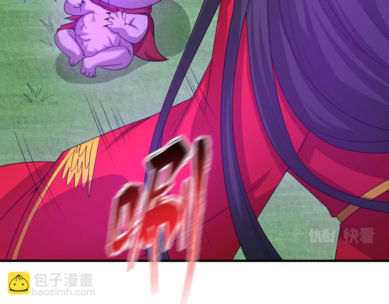 第64话 鬼画出战！55
