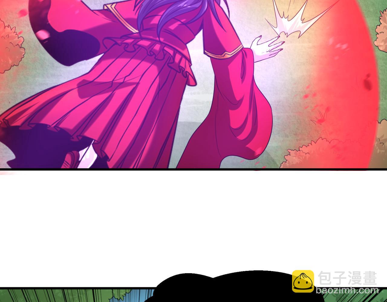 第64话 鬼画出战！57