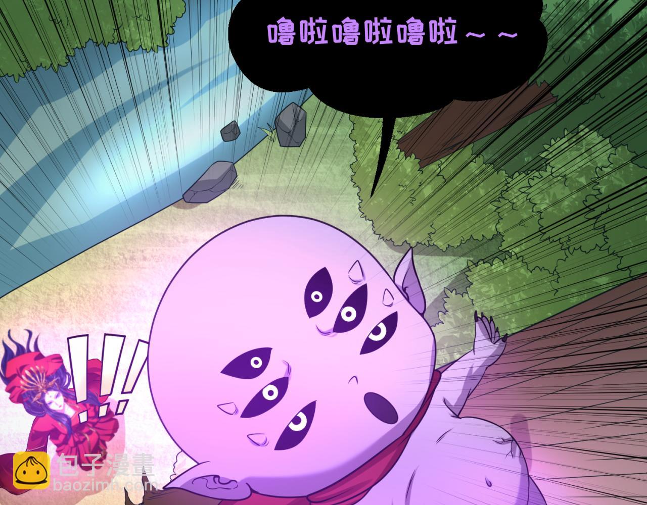 第64话 鬼画出战！58