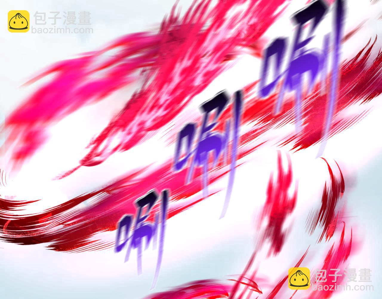 第64话 鬼画出战！65