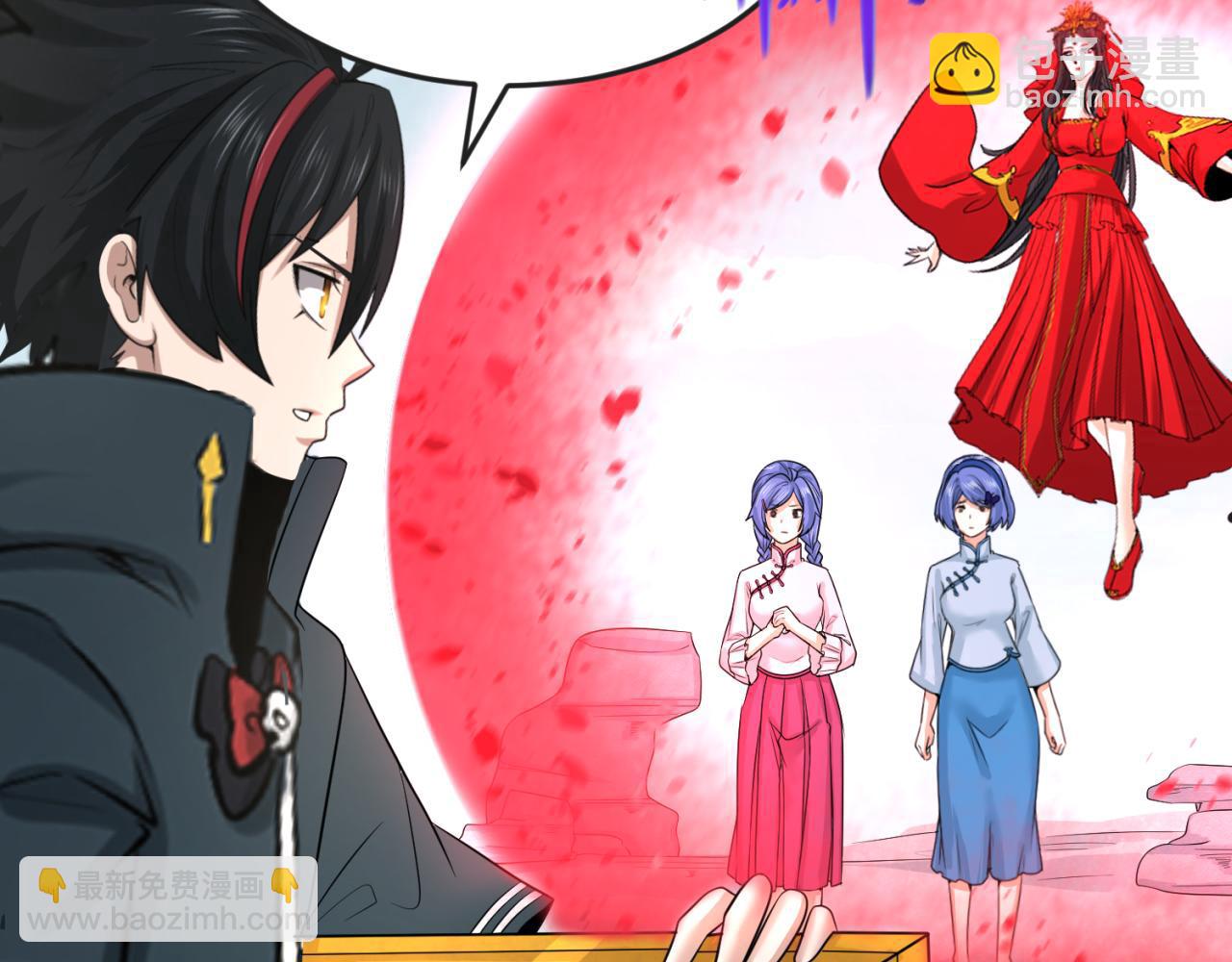 第64话 鬼画出战！73
