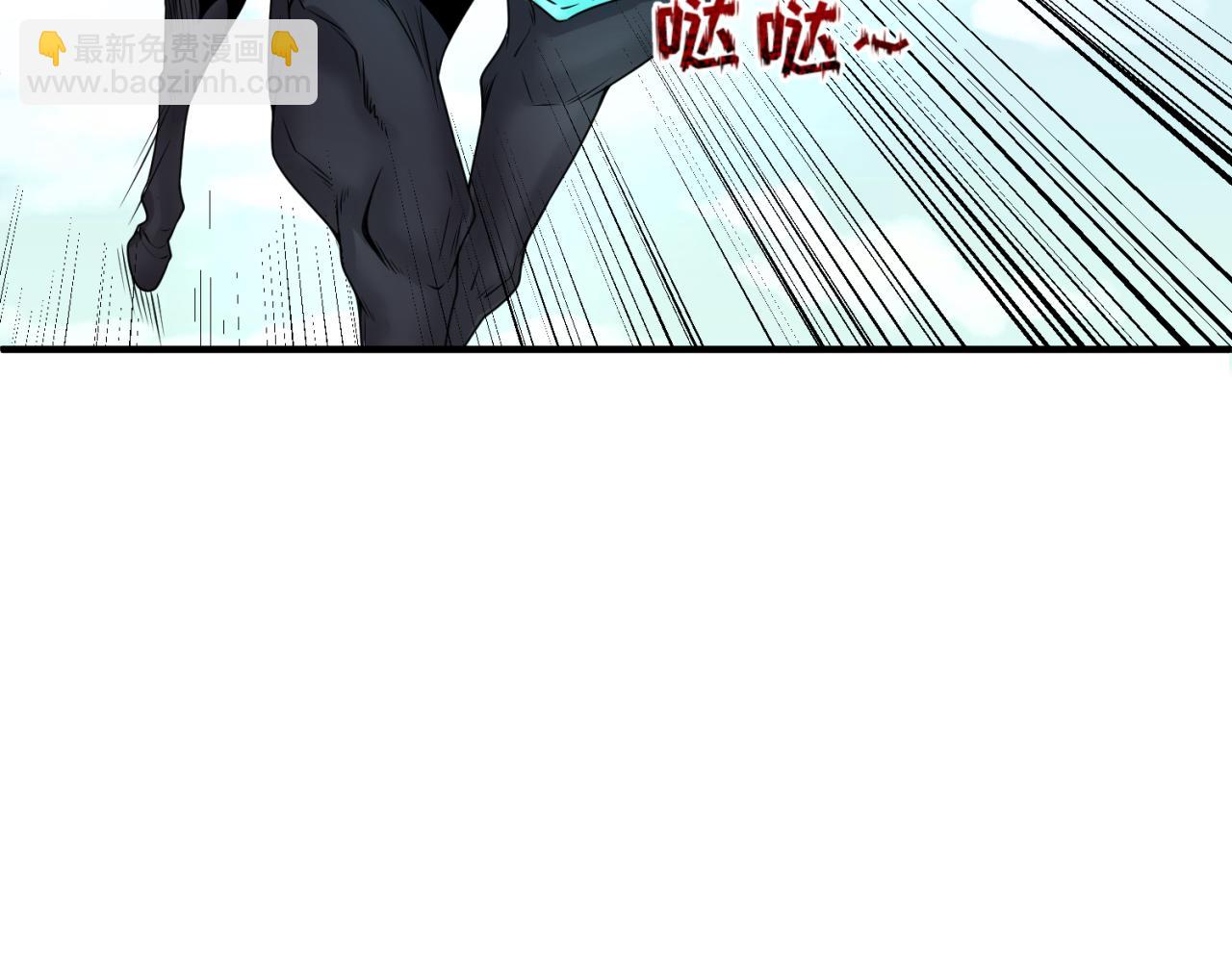 第64话 鬼画出战！94