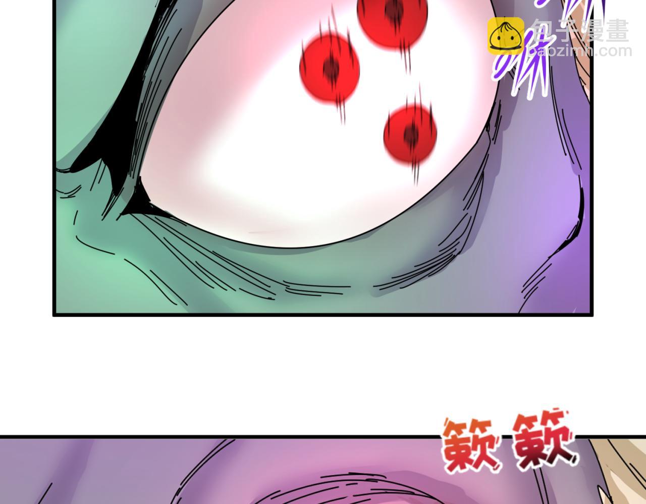 第65话 对抗深渊二阶！18