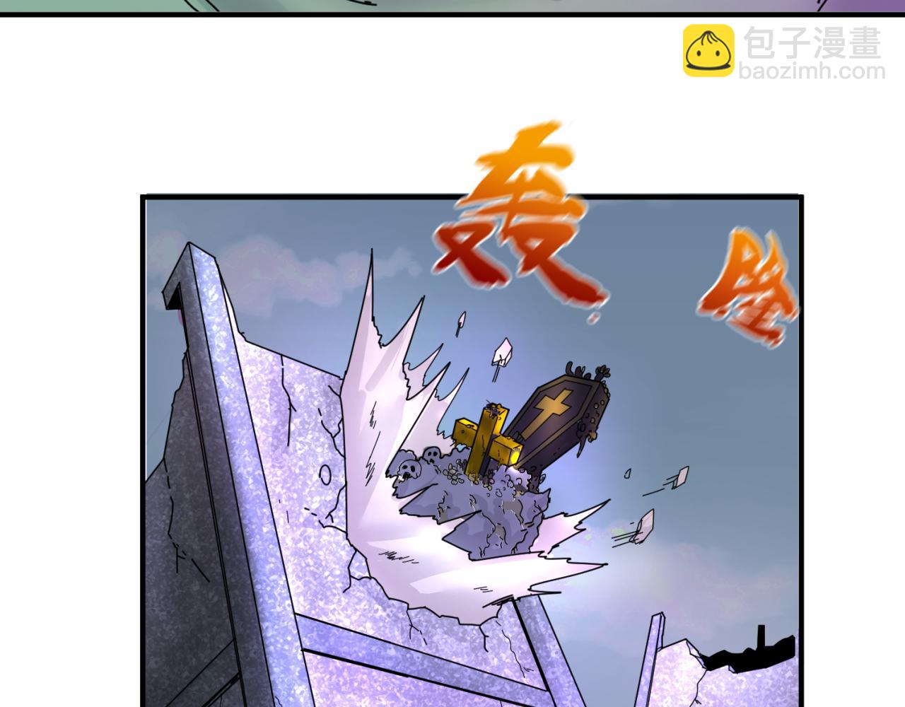 第65话 对抗深渊二阶！20