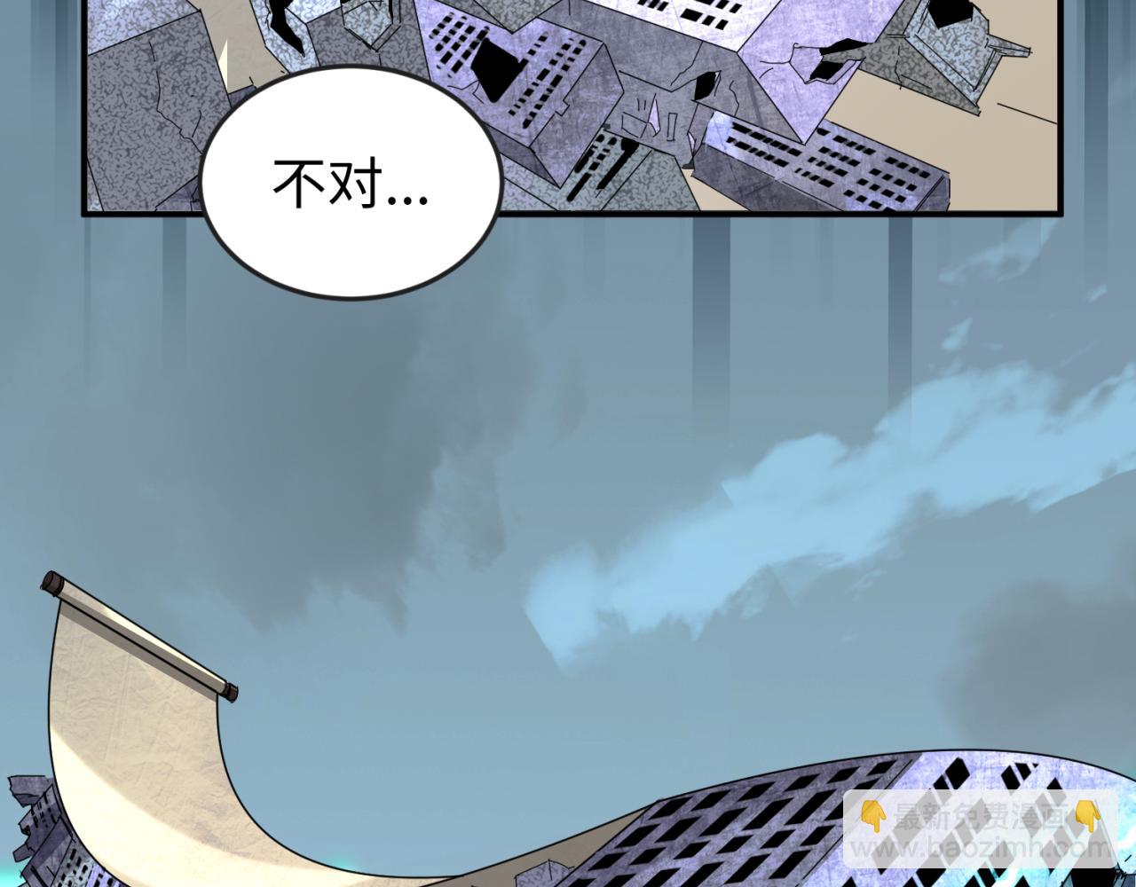 第65话 对抗深渊二阶！30