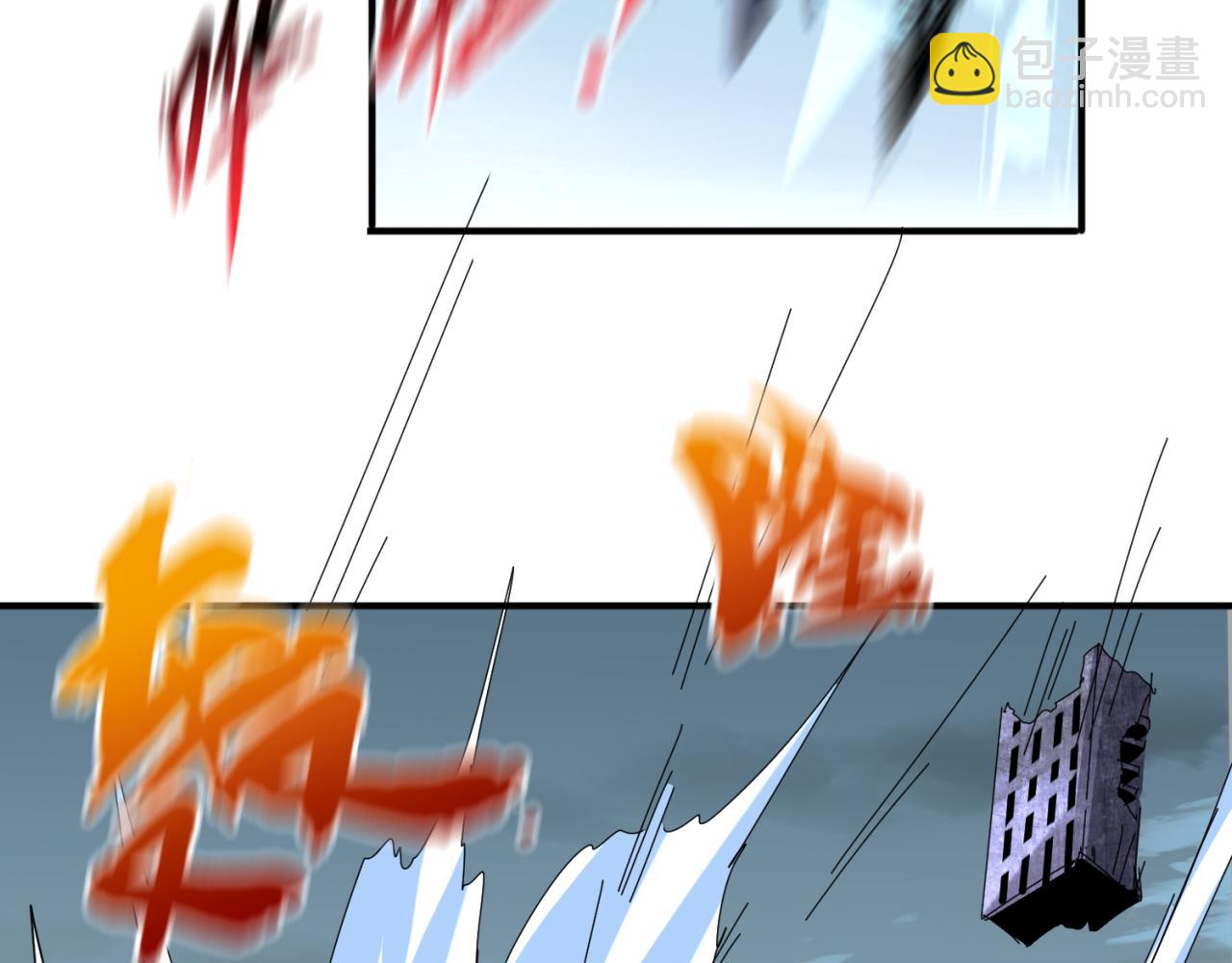 第65话 对抗深渊二阶！37