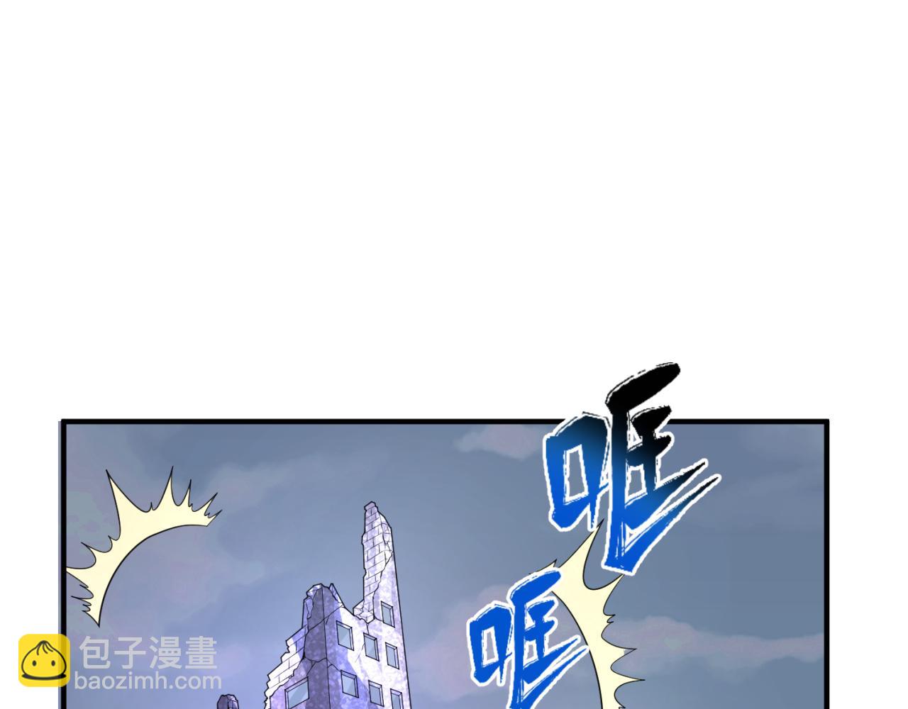 第65话 对抗深渊二阶！4