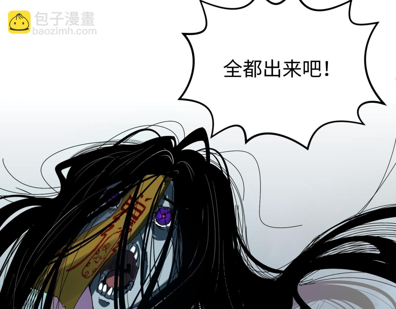 第65话 对抗深渊二阶！42