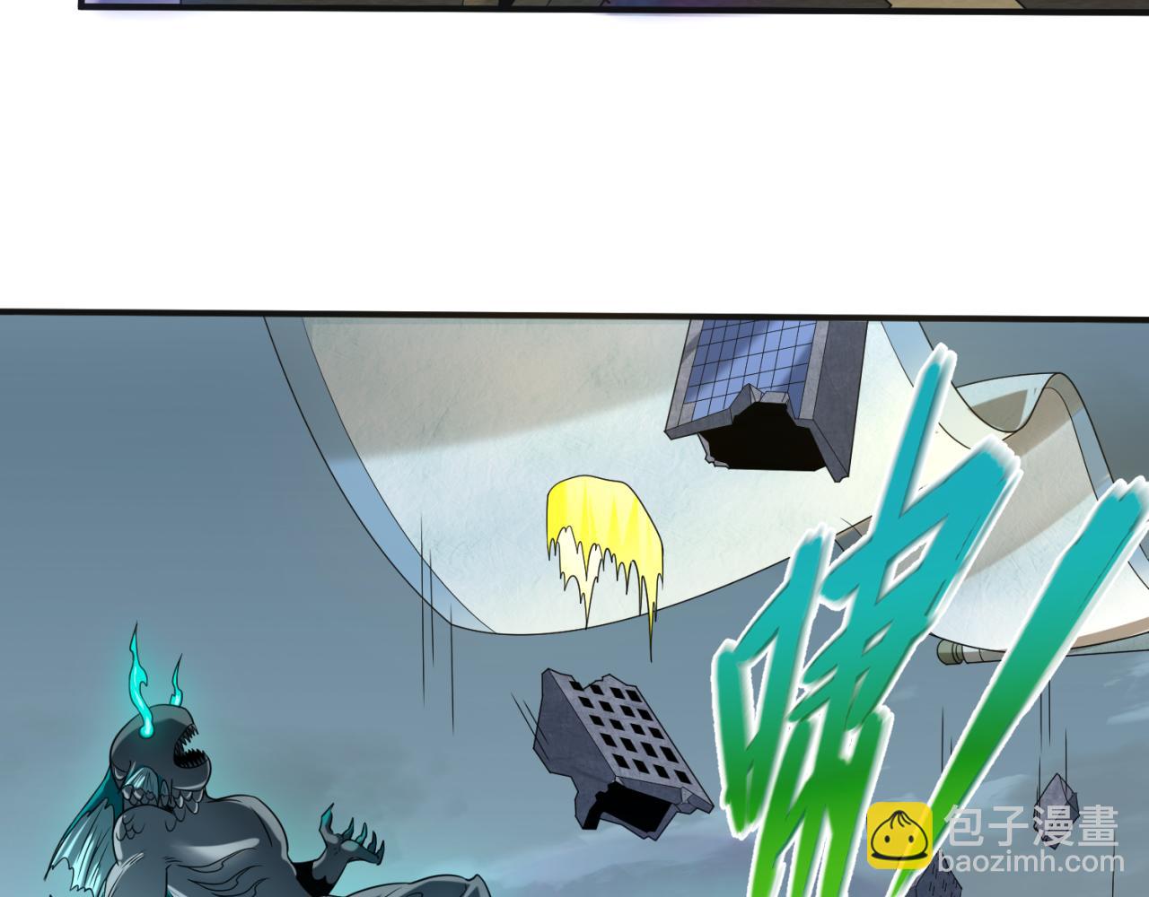 第65话 对抗深渊二阶！53
