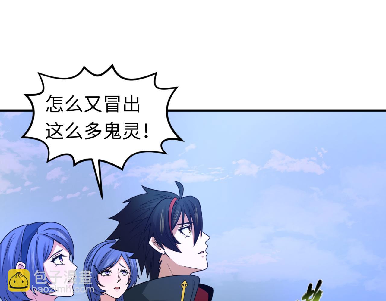 第65话 对抗深渊二阶！67