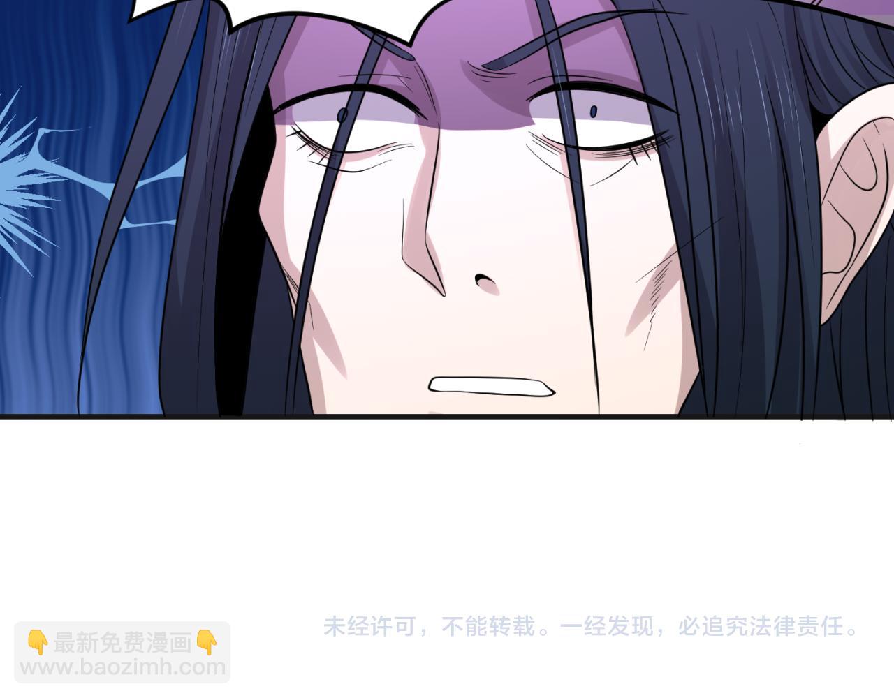 第65话 对抗深渊二阶！95