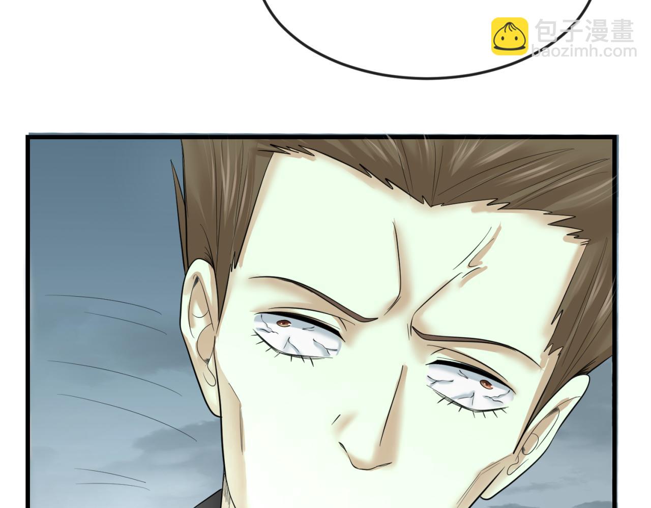 第66话 江薇的复仇118