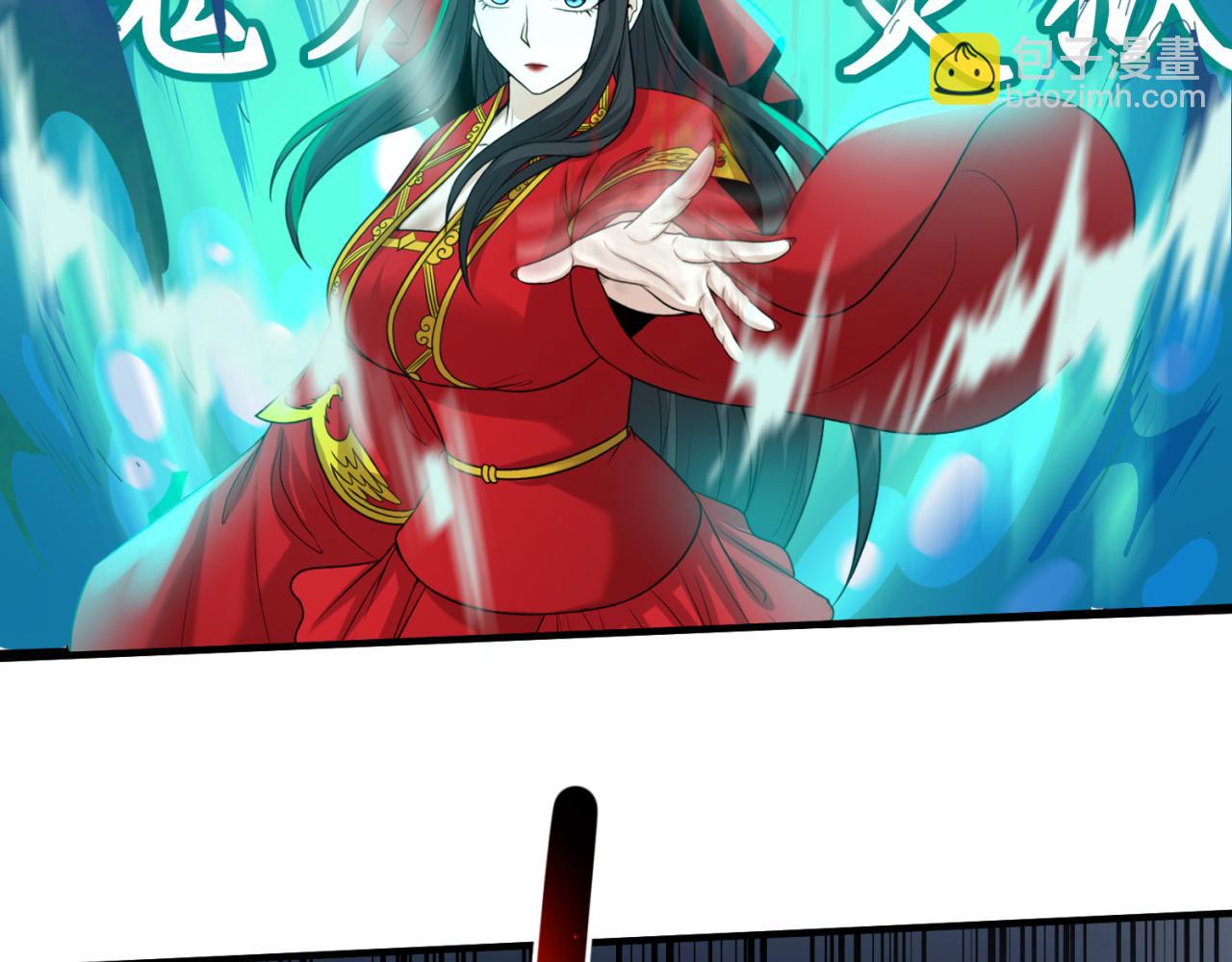 第66话 江薇的复仇22