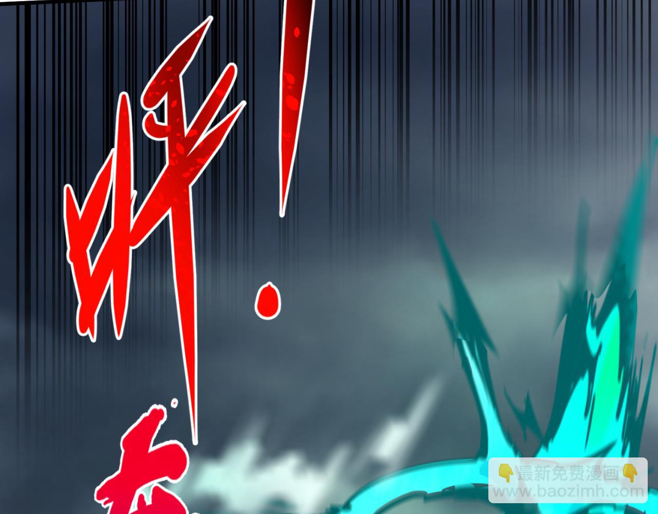 第66话 江薇的复仇23