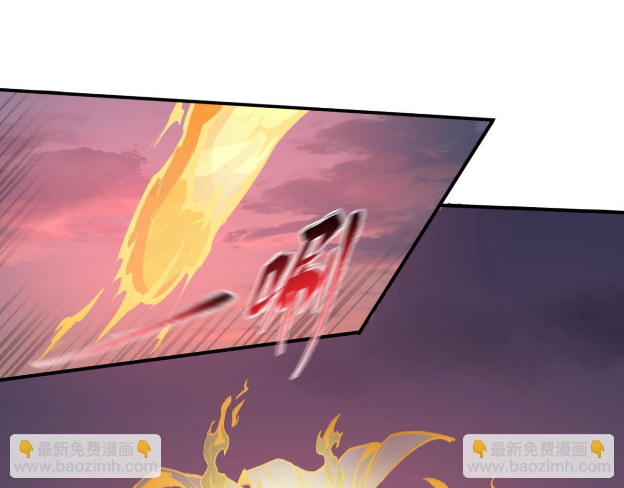 第66话 江薇的复仇27