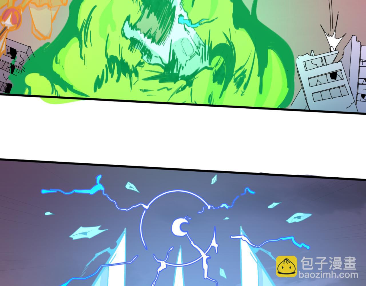 第66话 江薇的复仇29