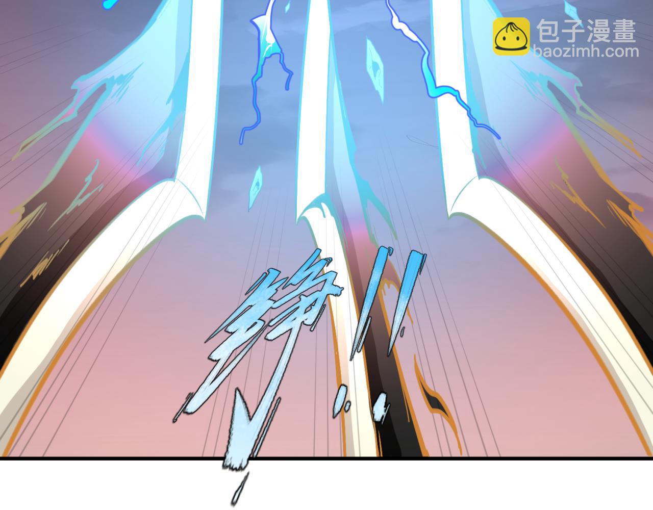 第66话 江薇的复仇30