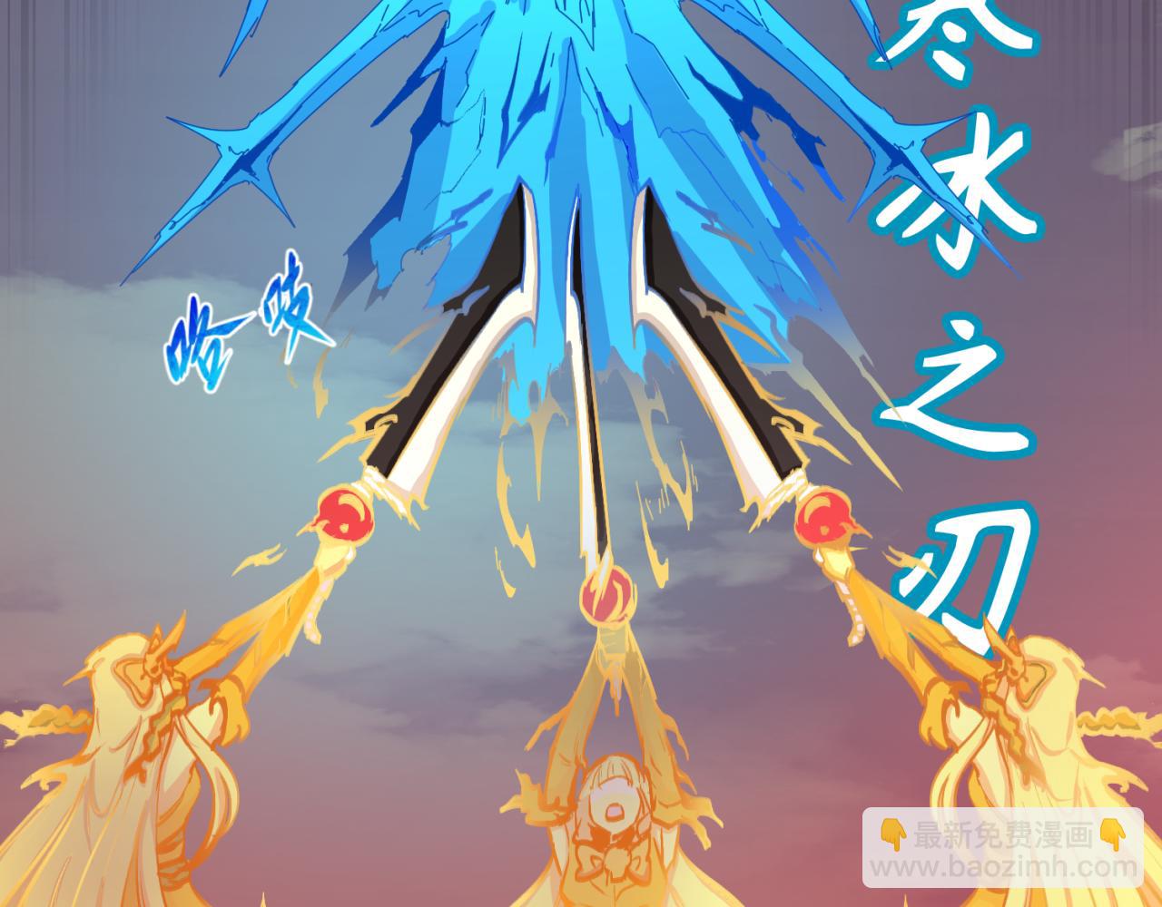 第66话 江薇的复仇32