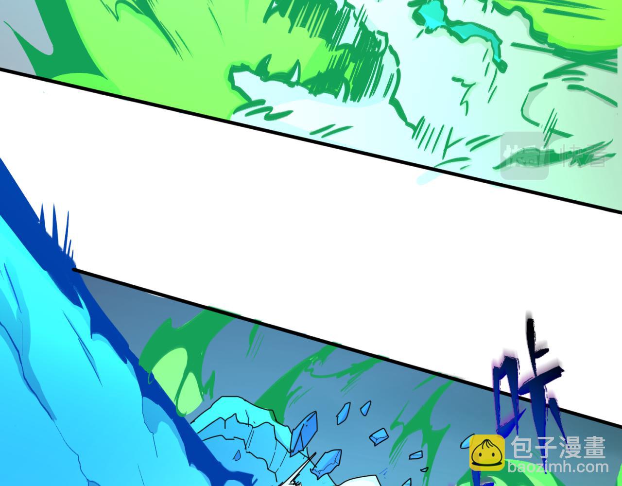 第66话 江薇的复仇37