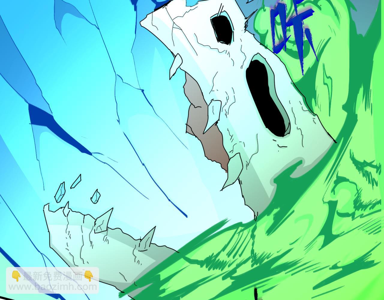 第66话 江薇的复仇38