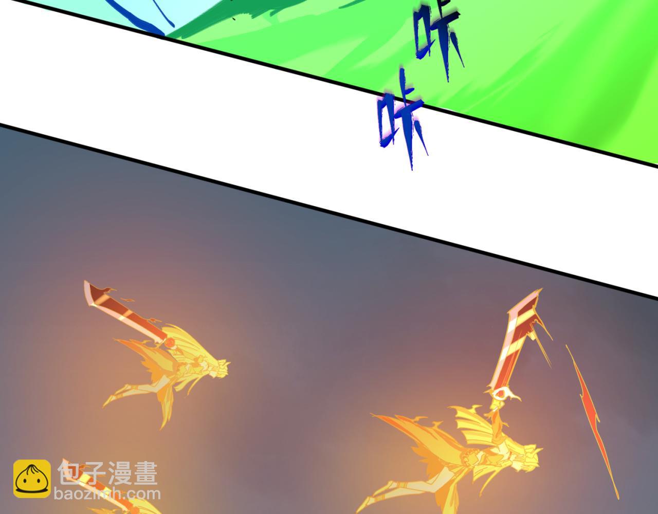 第66话 江薇的复仇39