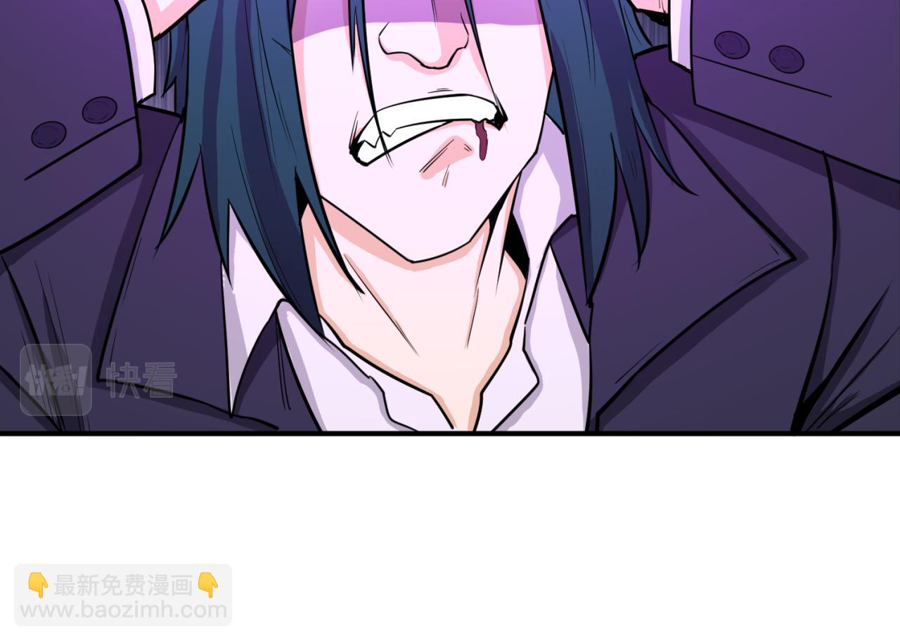 第66话 江薇的复仇55