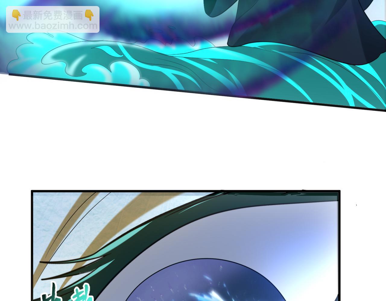 第66话 江薇的复仇58
