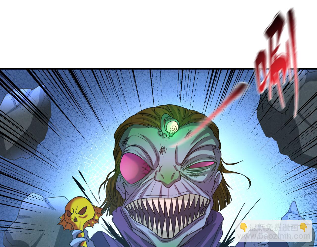 第66话 江薇的复仇74