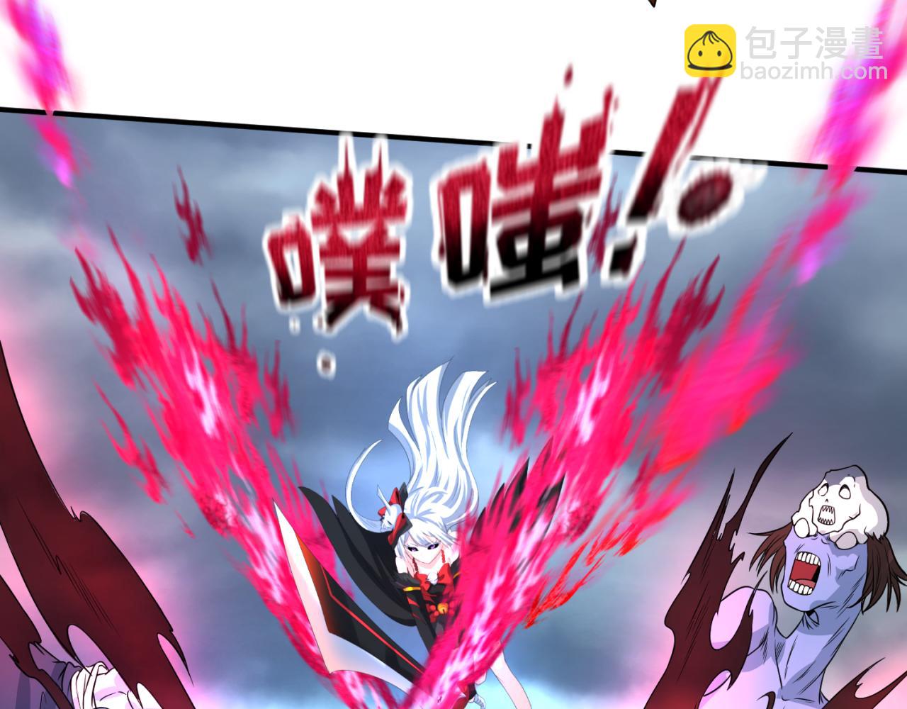 第66话 江薇的复仇8