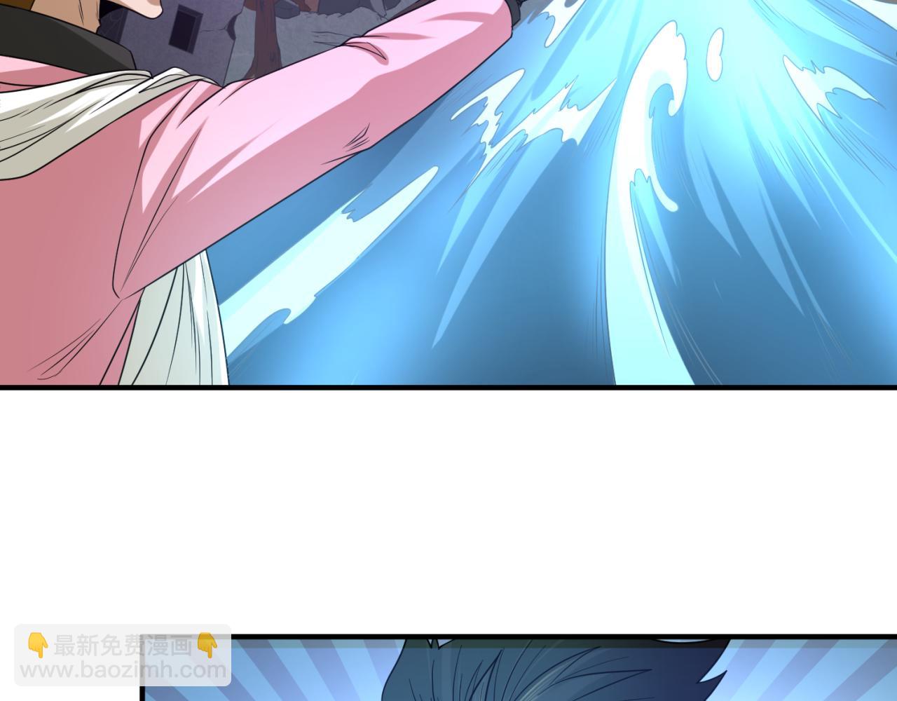 第66话 江薇的复仇80