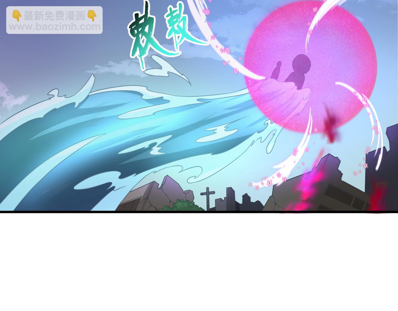 第66话 江薇的复仇83