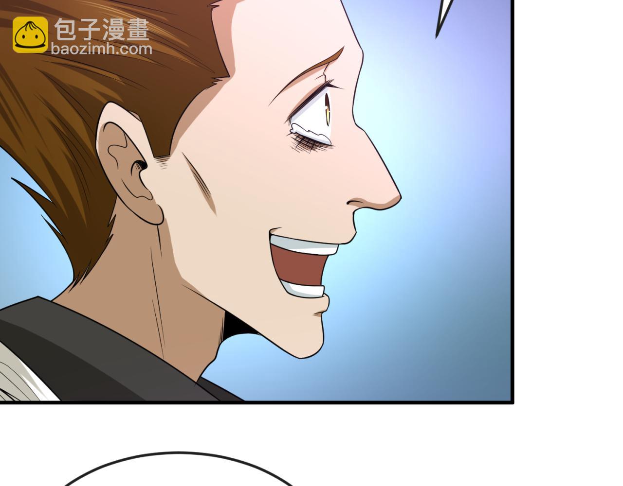 第66话 江薇的复仇86